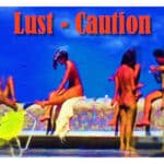 lust - caution